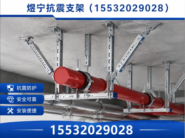 黄山工程紧固件展示图